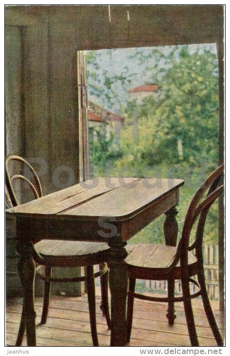 The Furniture - Lenin Museum - Razliv - 1968 - Russia USSR - unused - JH Postcards