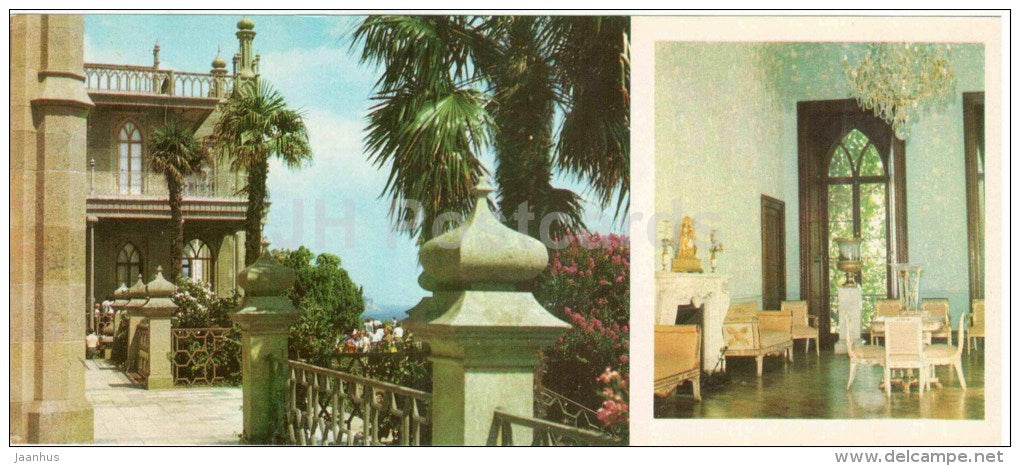 terrace of southern facade - Blue living room - Alupka Palace Museum - Crimea - Krym - 1980 - Ukraine USSR - unused - JH Postcards