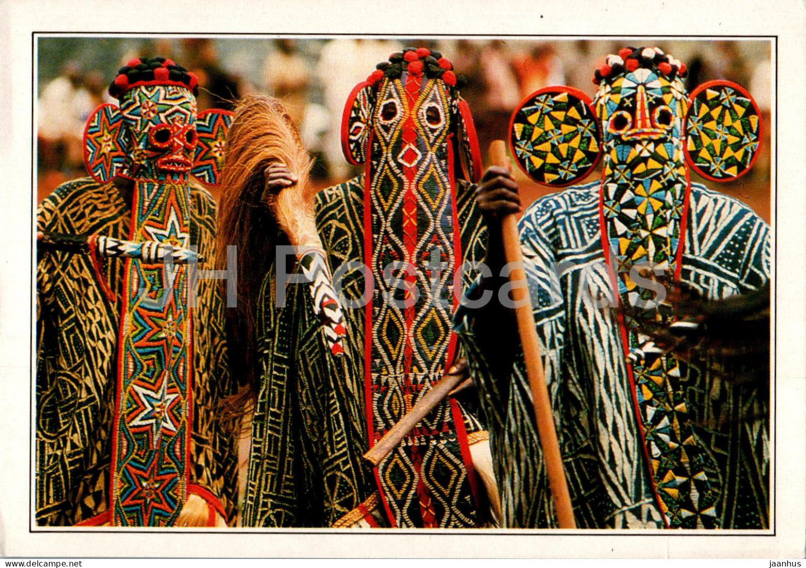 Bandjoun - Danseurs Bamilekes masques - Bamileke dancers masks - folk dance - folk costumes - Cameroon - used - JH Postcards