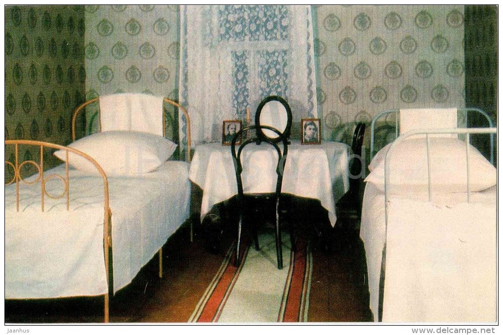 Maria Ulyanova room and Lenin´s younger sister room - Lenin House Museum in Alakayevka - 1973 - Russia USSR - unus - JH Postcards