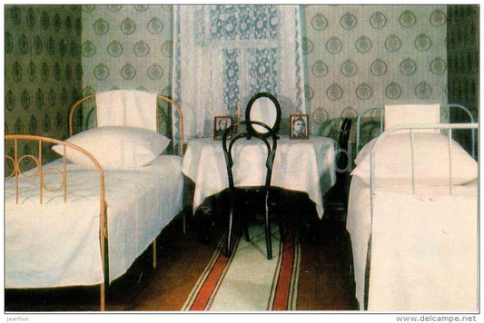 Maria Ulyanova room and Lenin´s younger sister room - Lenin House Museum in Alakayevka - 1973 - Russia USSR - unus - JH Postcards