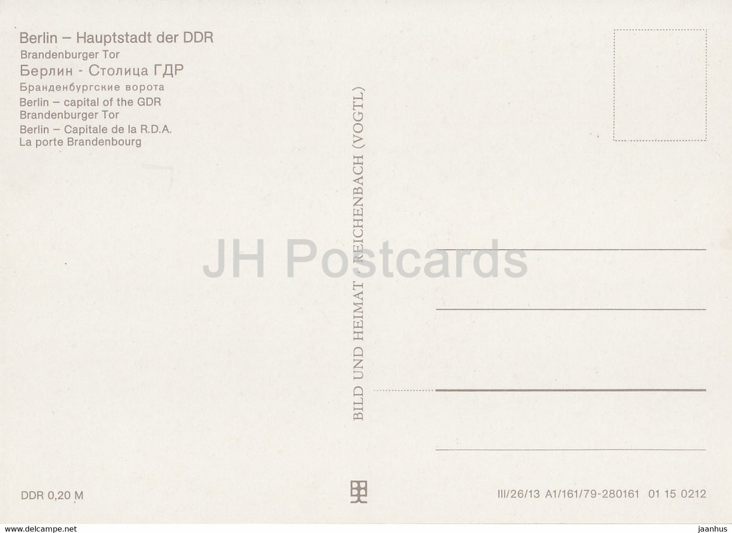 Berlin - Branderburger Tor - car - 5 - Germany DDR - unused