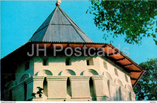 Zvenigorod - Watch Tower of Savvino Storozhevsky Monastery - 1970 - Russia USSR - unused - JH Postcards