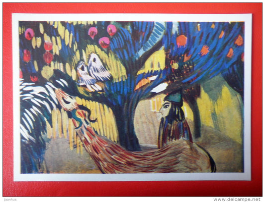 painting by Martiros Saryan . At Pomegranate Tree , 1907 - armenian art - unused - JH Postcards
