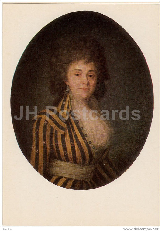 painting by Unknown Artist - Portrait of Unknow in a striped dress , 1780s - Russian art - 1984 - Russia USSR - unused - JH Postcards