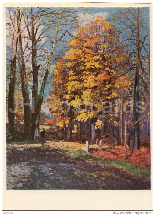 painting by J. Bokshay - Autumn in the Park , 1958 - Ukrainian art - Ukraine USSR - 1964 - unused - JH Postcards