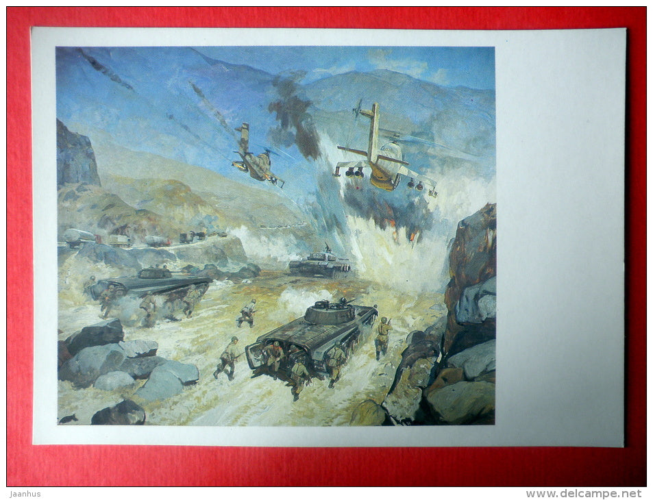 At the Shooting Range  . 1986 by V. Sibirsky - helicopter - APC - soldiers - Soviet Army - 1988 - Russia USSR - unused - JH Postcards