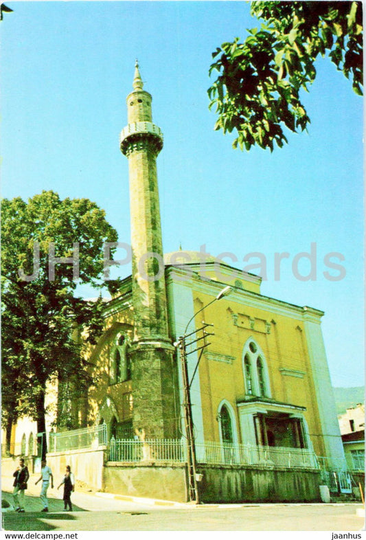 Sahadet Mosque - Keskin - Turkey - unused - JH Postcards