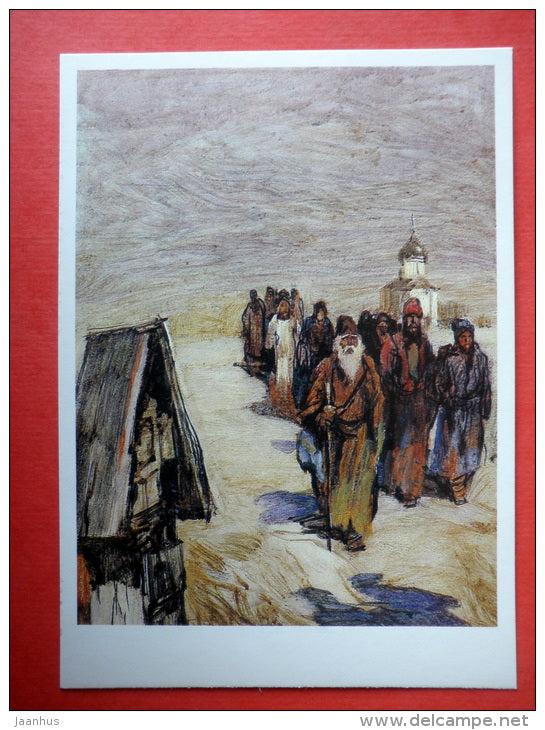 illustration by I. Ushakov - Old men - church - Stepan Razin by S. Zlobin - 1989 - Russia - unused - JH Postcards