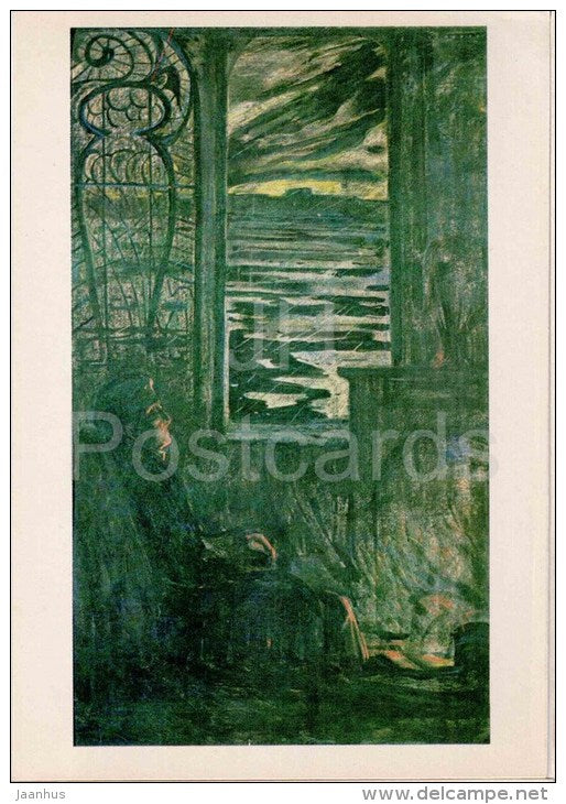 illustration by I. Glazunov - Quiet House by russian poet Aleksandr Blok - 1982 - Russia USSR - unused - JH Postcards