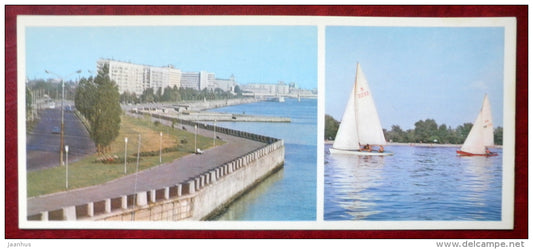 Lenin Embankment - sailing boats on the Dnieper river - Dnepropetrovsk - Dnipropetrovsk - 1976 - Ukraine USSR - unused - JH Postcards