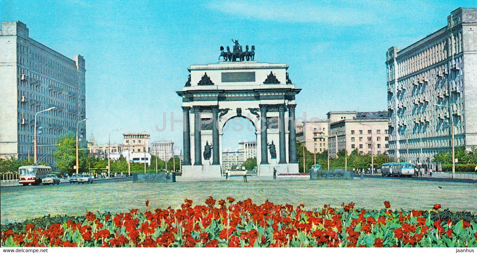 Moscow - Triumphal Arch of Moscow - 1976 - Russia USSR - unused - JH Postcards
