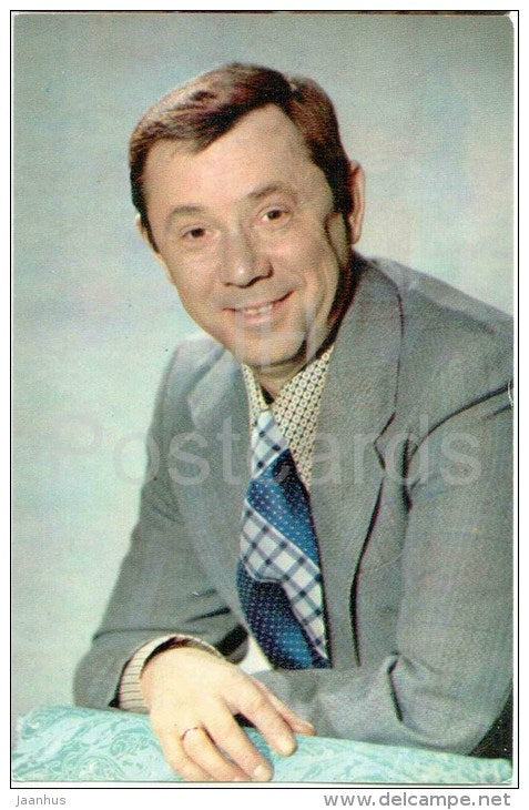 O. Anofriyev - Soviet Russian Movie Actor - 1980 - Russia USSR - unused - JH Postcards