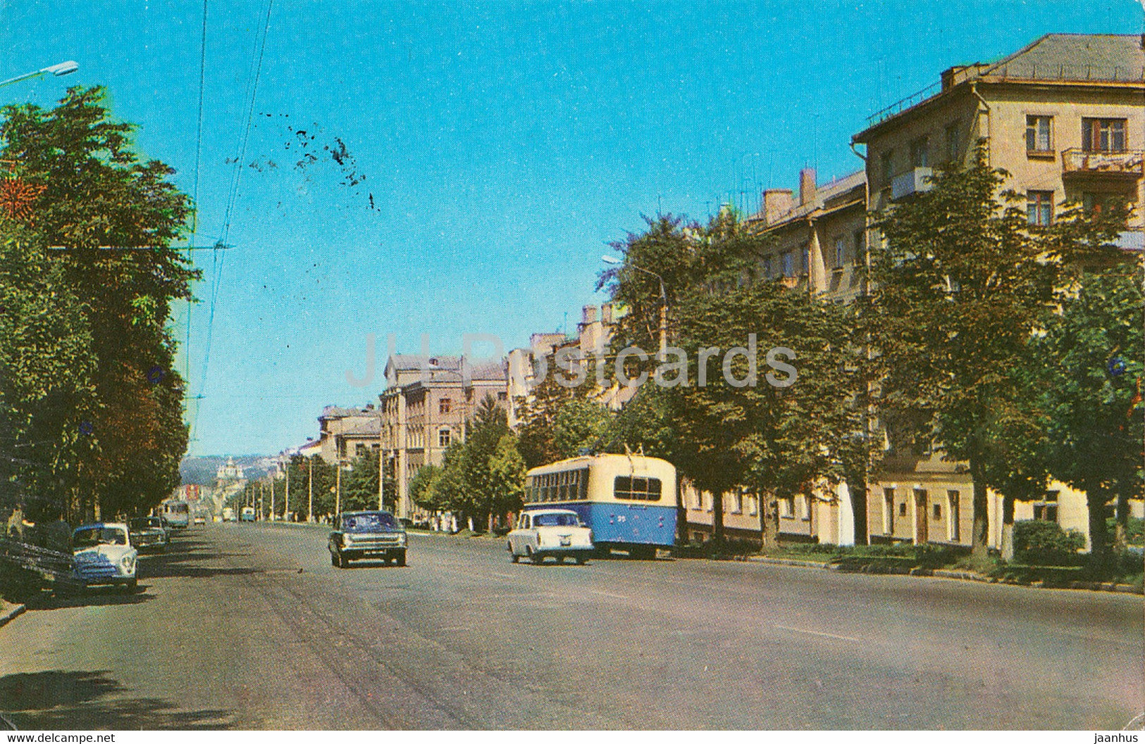 Tula - Lenin prospekt - avenue - car Volga - Zaporozhets - bus - 1972 - Russia USSR - used - JH Postcards