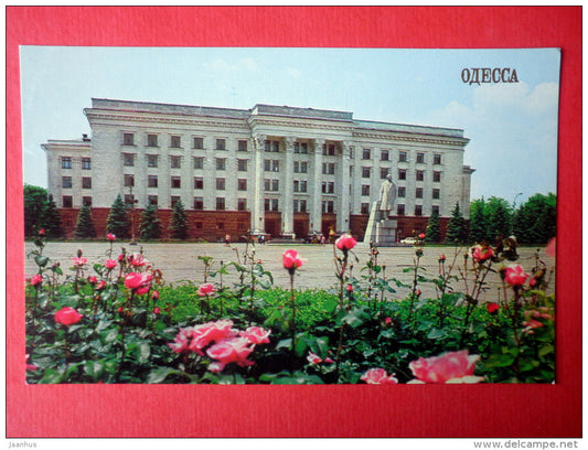 October Revolution square - monument to Lenin - Odessa - 1981 - Ukraine USSR - unused - JH Postcards