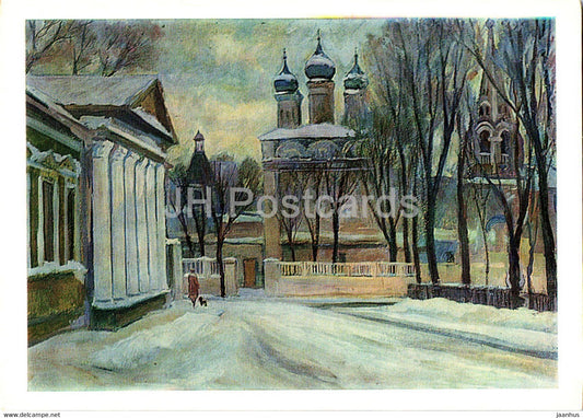 Moscow - Spasopeskovskaya site - illustration by A. Brusilov - 1988 - Russia USSR - unused - JH Postcards