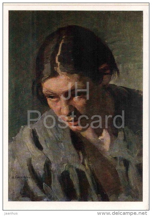 painting by N. Kasatkin - Peat Worker , 1904 - woman - russian art - unused - JH Postcards