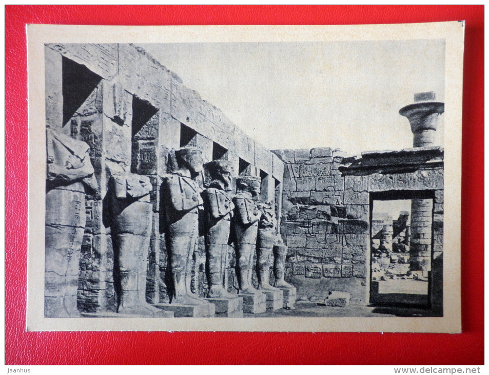 Temple of Ramses II in Karnak , XVIII century BC - Egypt - Architecture of Ancient East - 1964 - Russia USSR - unused - JH Postcards