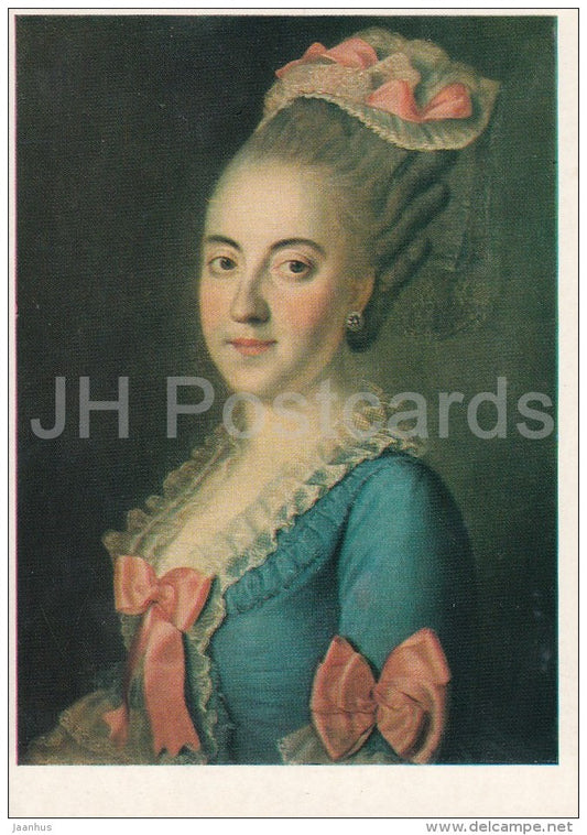 painting by I. Sablukov - Portrait of L. Kusheleva , 1770s  - woman - Russian art - 1976 - Russia USSR - unused - JH Postcards