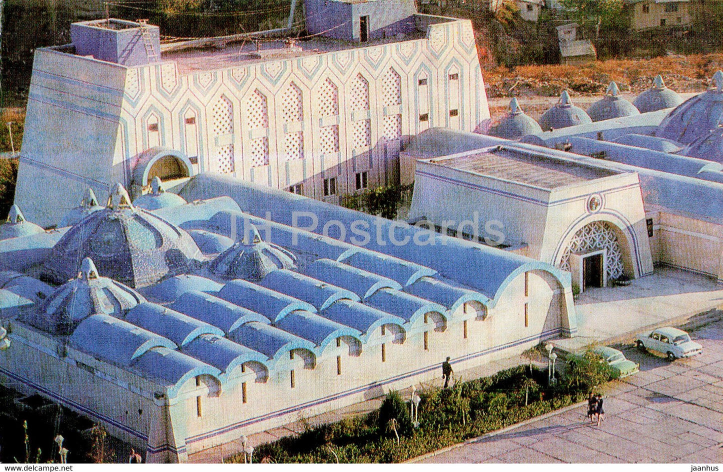 Tashkent - Wash House - 1980 - Uzbekistan USSR - unused - JH Postcards