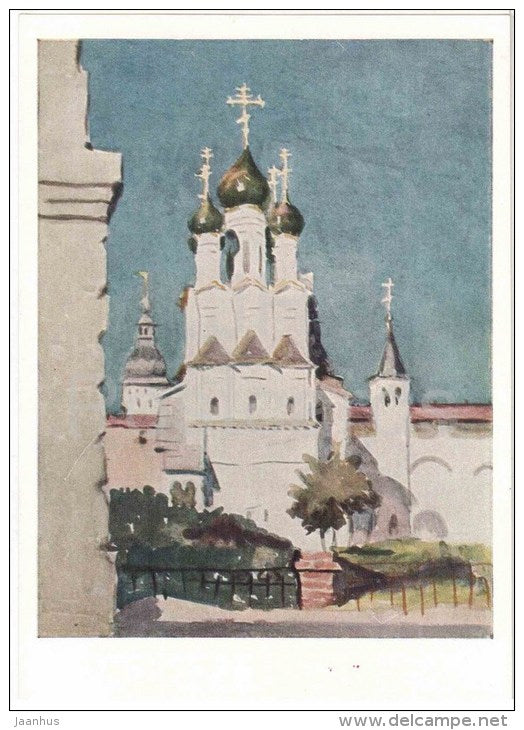 painting by E. Ladyzhinsky - John The Apostle´s Church - Rostov Yaroslavsky Veliky - 1965 - Russia USSR - unused - JH Postcards