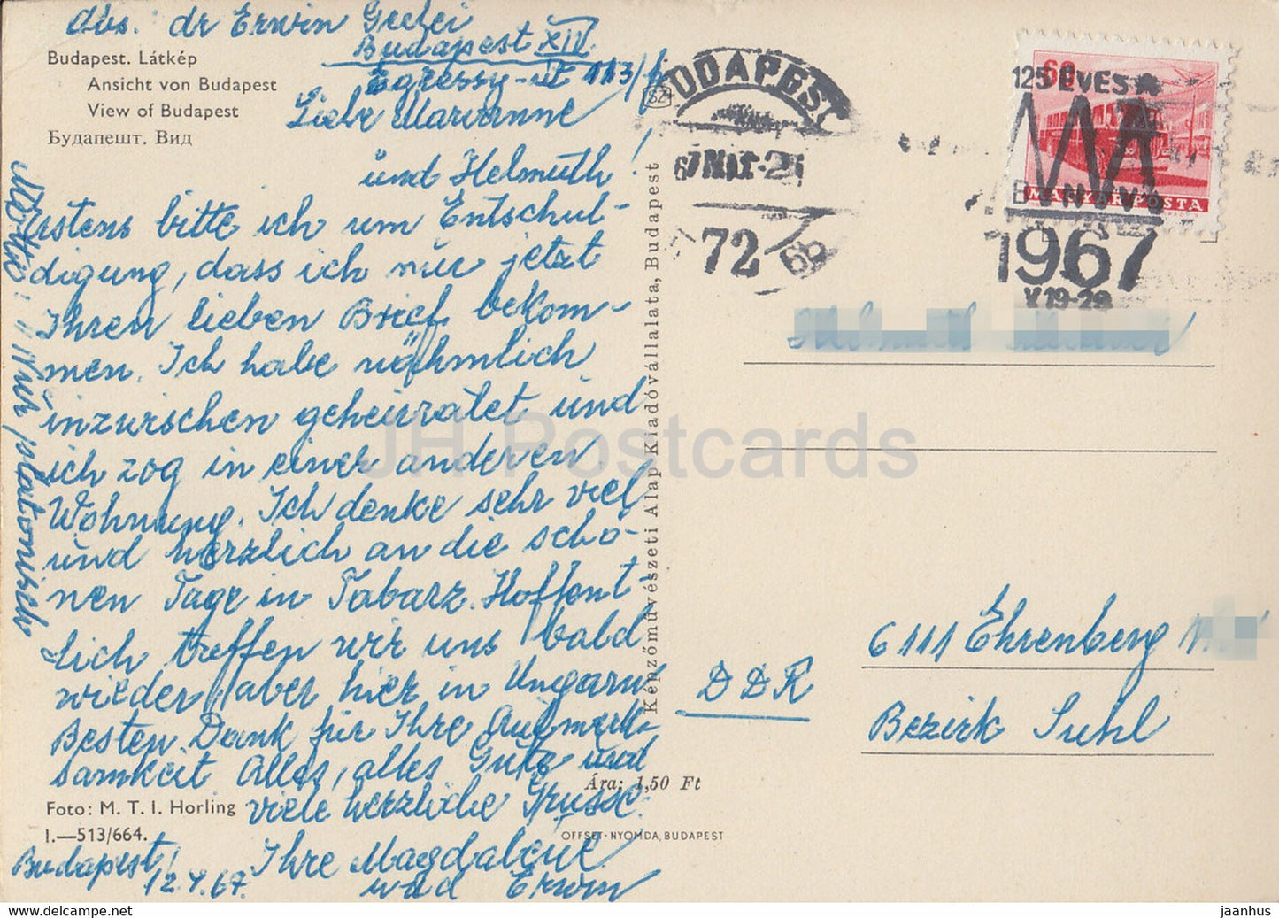 Budapest - View - bridge - 1967 - Hungary - used