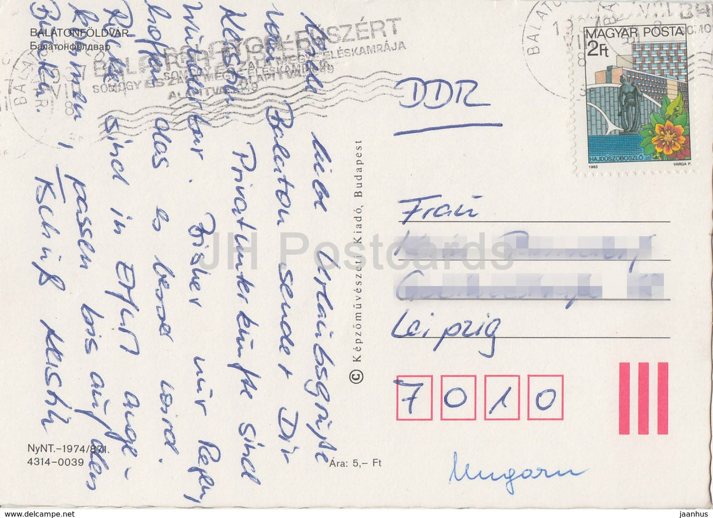 Balaton - Balatonfoldvar - hotel - sailing boat - car  - tower - multiview - 1987 - Hungary - used