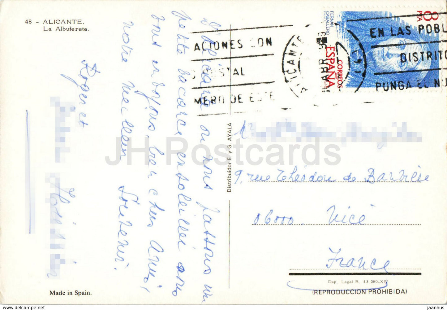 Alicante - La Albufereta - 48 - Spain - used