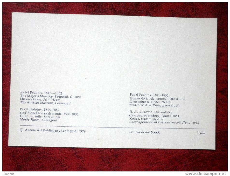 Painting by P. Fedotov - The Major`s Marriage Proposal . 1851 - russian Art - unused - JH Postcards