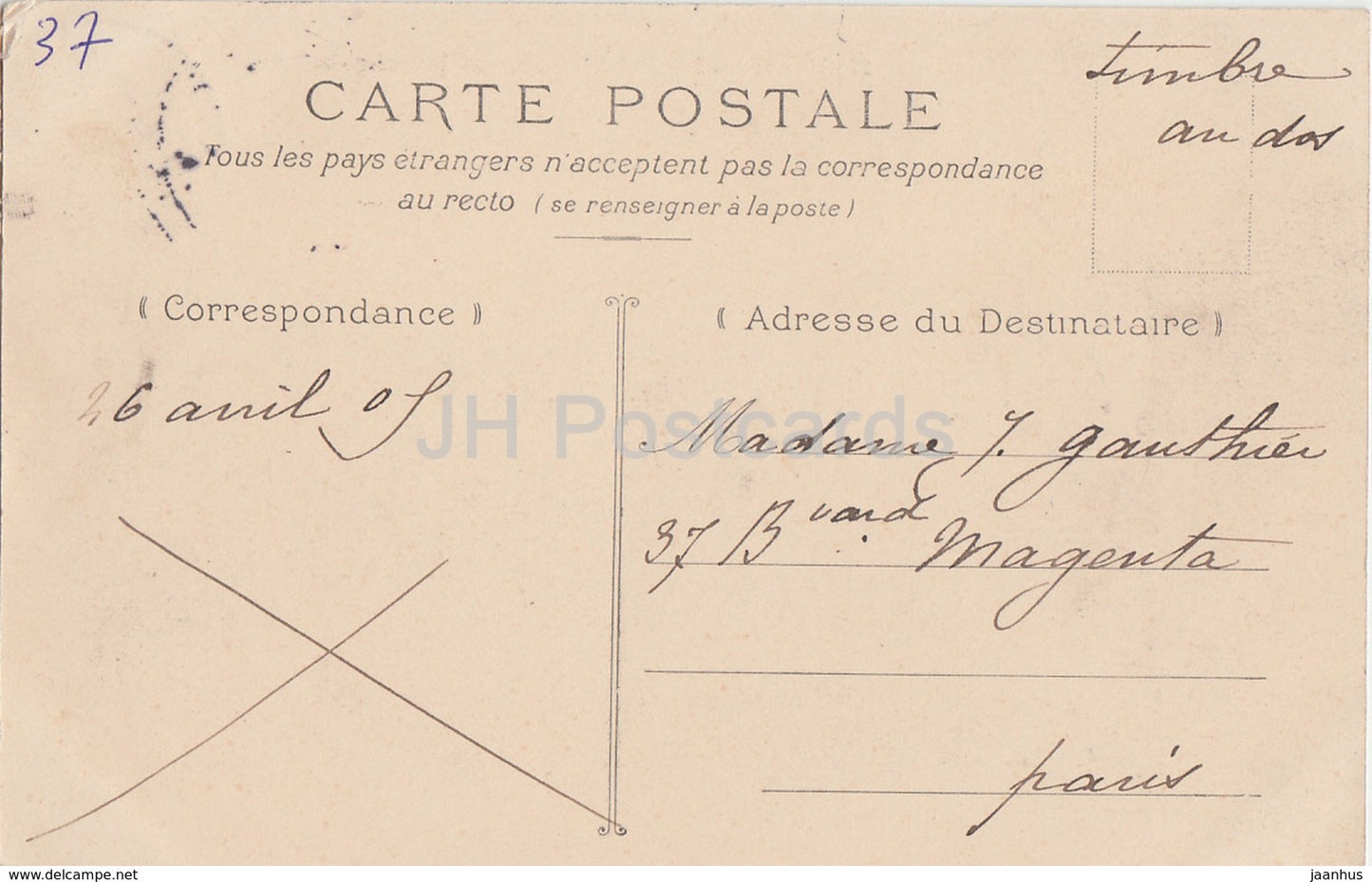 Chateau de Montifray - pres Beaumont la Ronce - Schloss - 22 - alte Postkarte - Frankreich - gebraucht