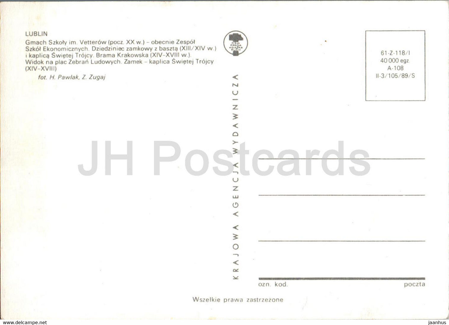 Lublin - Gmach Szkoly im Vetterow - Brama Krakowska - Zamek - multiview - Poland - unused