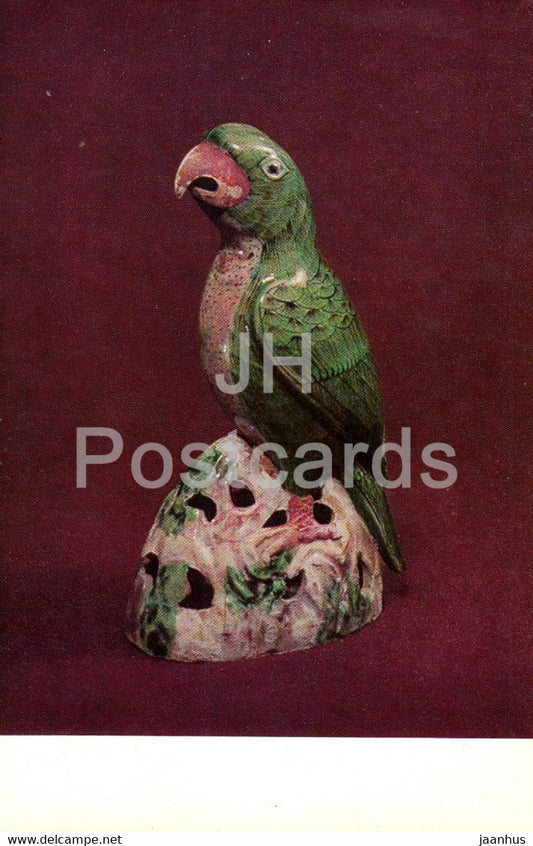Chinese and Japanese Porcelain - Parrot on a Bush of Roses. China. 18th cent. - 1 - Russia - USSR - 1976 - unused - JH Postcards