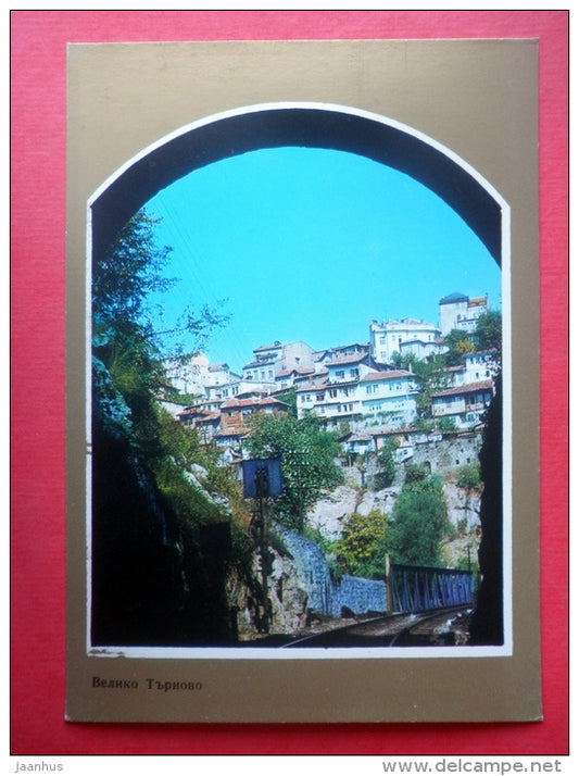 View of Turnovgrad - Veliko Tarnovo - 1974 - Bulgaria - unused - JH Postcards