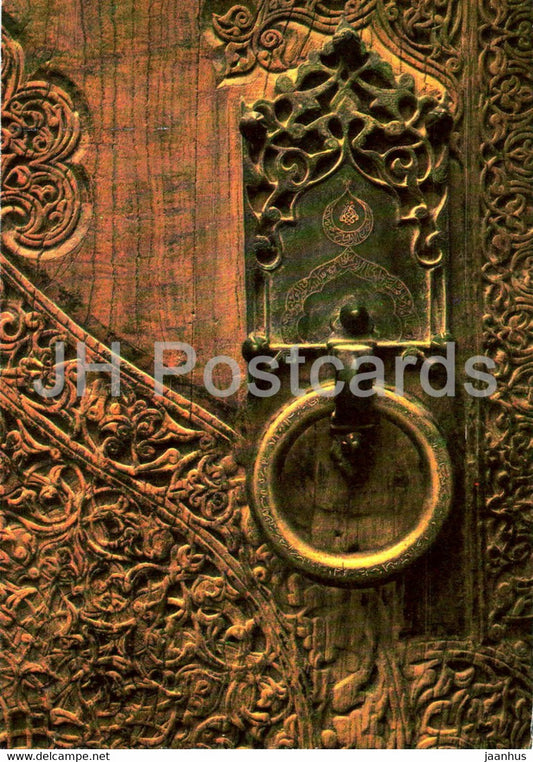 Khiva - Pahlavan Mahmud Mausoleum - fragment of a door - 1984 - Uzbekistan USSR - unused - JH Postcards