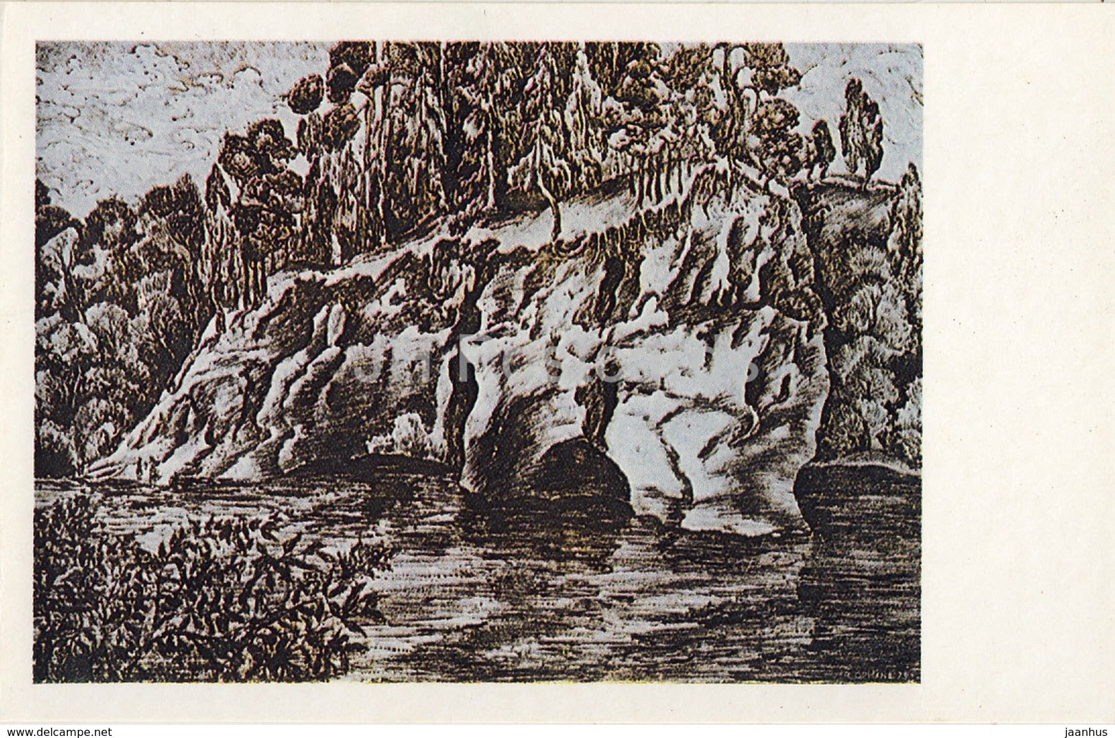 Lithography by R. Opmane - The Gudu Rock (Devonian) - latvian art - Gauja National Park - 1982 - Latvia USSR - unused - JH Postcards