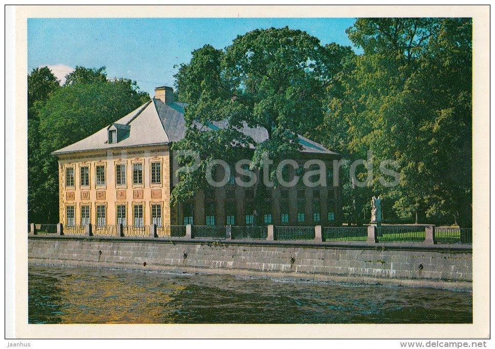 Peter the Great Palace-Museum - Leningrad - St. Petersburg - 1978 - Russia USSR - unused - JH Postcards