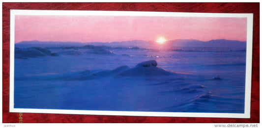 sunset - on Lake Baikal - 1975 - Russia USSR - unused - JH Postcards
