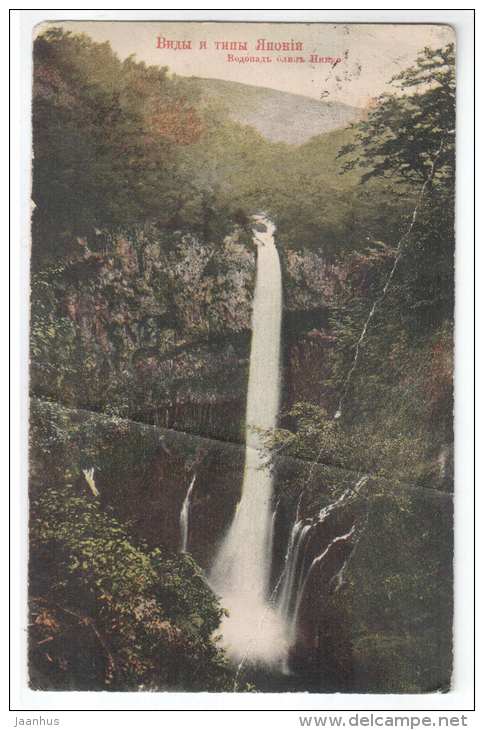 waterfall near Nikko - Japan - old postcard - sent to Tsarist Russia 1905 - used - JH Postcards