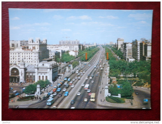 Leningradski Prospekt - Moscow - 1985 - Russia USSR - unused - JH Postcards