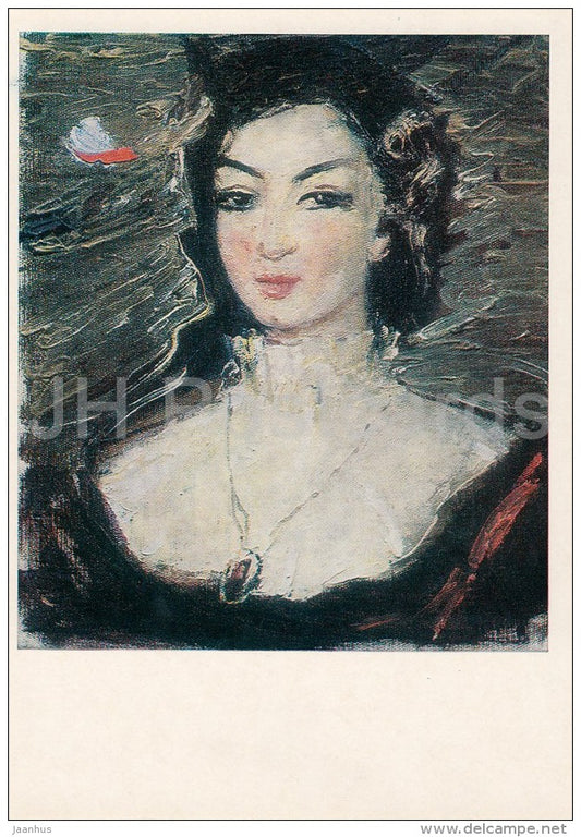 painting by E. Bagdavadze - Portrait of Young Woman , 1937 - Georgian art - Russia USSR - 1984 - unused - JH Postcards