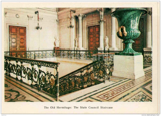 The State Council Staircase - The Old Hermitage - Leningrad - St. Petersburg - 1979 - Russia USSR - unused - JH Postcards