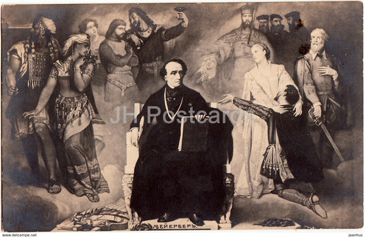 German Opera Composer Giacomo Meyerbeer - old postcard - Imperial Russia - used - JH Postcards