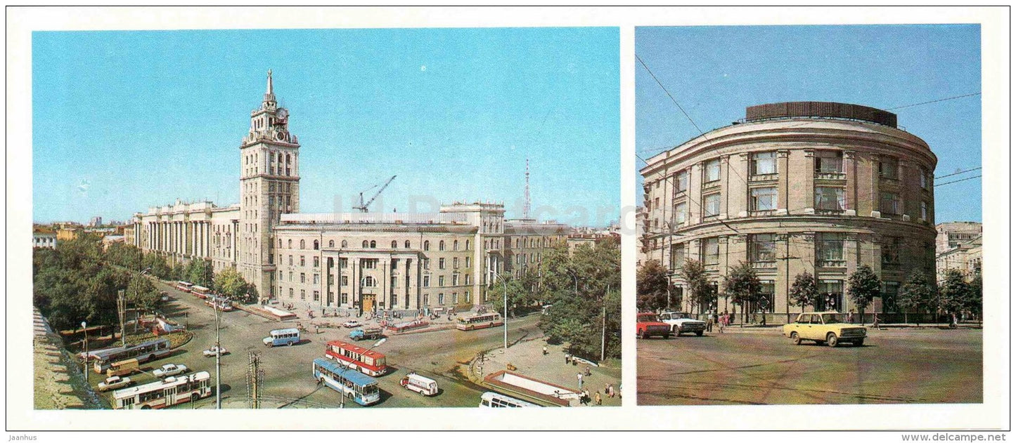 South-Eastern Railway Office Building - shop - bus Ikarus - Voronezh - 1980 - Russia USSR - unused - JH Postcards