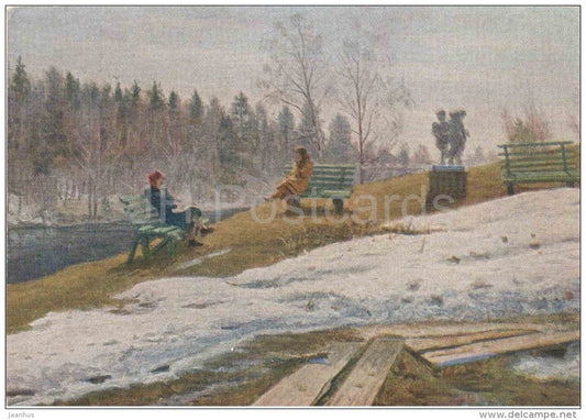 painting by N. Terpsikhorov - In the holiday home - russian art - unused - JH Postcards