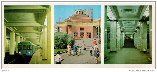 Kalininskaya - Arbatskaya - Smolenskaya Metro Stations - train - subway - Moscow - 1979 - Russia USSR - unused - JH Postcards