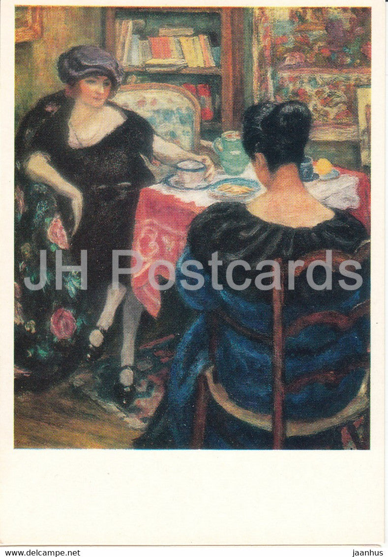 painting by Jozef Pankiewicz - A Visit - women - Polish art - 1981 - Russia USSR - unused - JH Postcards