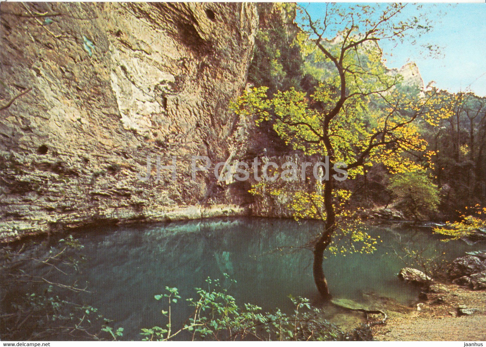 Fontaine de Vaucluse - Une des plus puissantes resurgences de monde - Le gouffre par hautes eaux - 84 - France - unused - JH Postcards