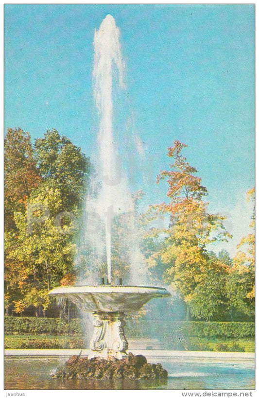 The great Fountain - Petrodvorets - 1973 - Russia USSR - unused - JH Postcards