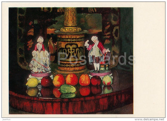 painting by I. Mashkov - Still Life with Porcelain Figurines , 1922 - Russian art - Russia USSR - 1982 - unused - JH Postcards