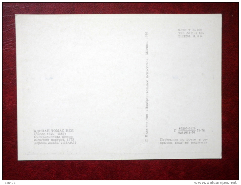 painting by Adrian Thomas Key - portrait of a woman , 1573 - dutch art - unused - JH Postcards